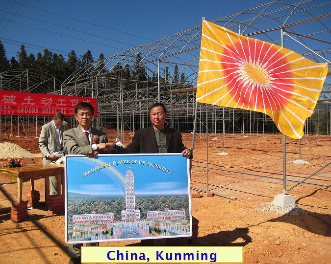 Photo Frame Final combined short.019.jpg